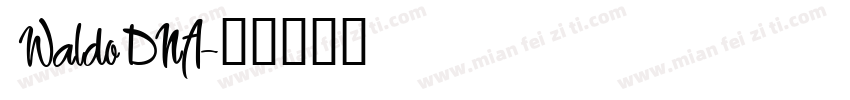 1 Waldo DNA字体转换